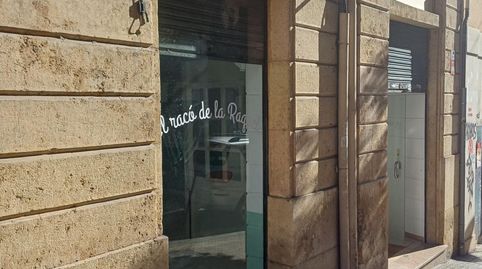 Foto 3 von Geschaftsraum zur Miete in Eixample, Tarragona Capital