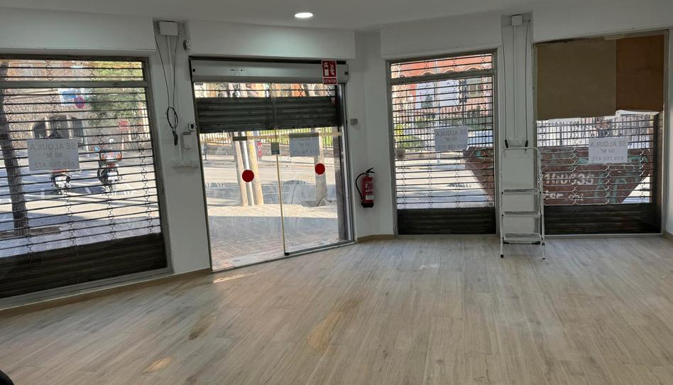 Photo 1 of Premises to rent in Carrer de Cartagena, 321, El Baix Guinardó, Barcelona
