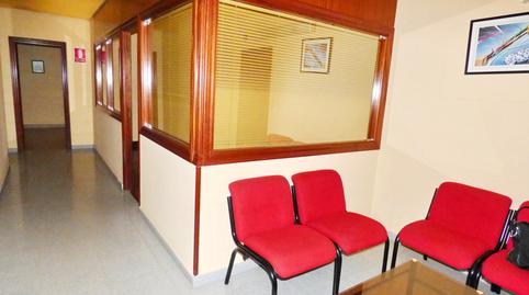 Foto 2 de Oficina de alquiler en Elotxelerri Bidea, Loiu, Bizkaia