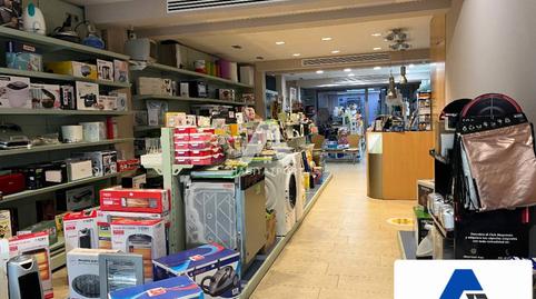 Photo 4 of Premises to rent in Industria, Berga, Barcelona