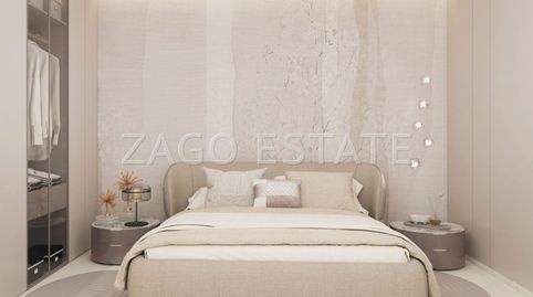 Foto 2 de Casa o chalet en venta en Algorfa, Alicante