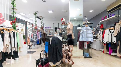 Photo 4 of Premises to rent in Calle Mayor, Casco Antiguo, Alcorcón