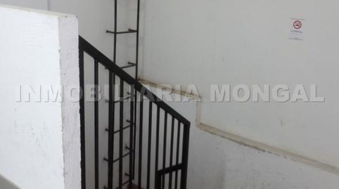 Foto 5 von Abstellraum zur Miete in Carrer D'eusebi Güell, 68, Marianao, Sant Boi de Llobregat