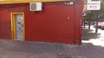 Planta baixa en venda en  Sevilla Capital amb Terrassa i Traster