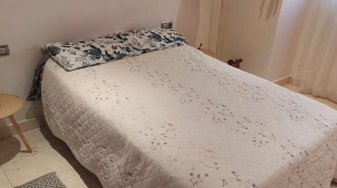 Photo 4 of Planta baja for sale in Cerdanyola Sud, Barcelona