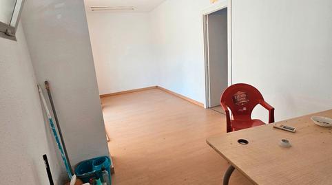 Photo 3 of Premises for sale in Carrer de Louis Braille, 1, Plaça Europa - Port Aventura, Salou