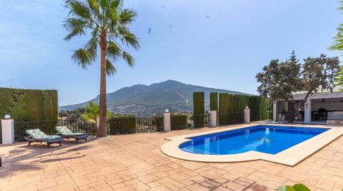 Foto 4 de Casa o xalet de lloguer a Centro, Alhaurín El Grande