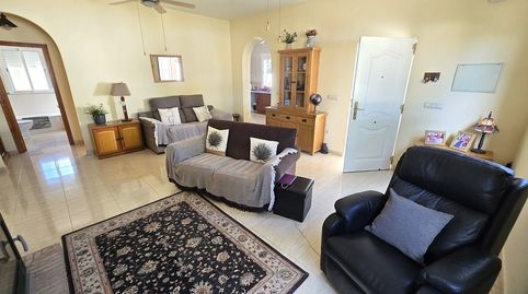 Foto 3 de Casa o chalet en venta en Cantoria, Almería