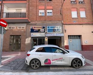 Vista exterior de Local en venda en Valladolid Capital amb Calefacció i Moblat