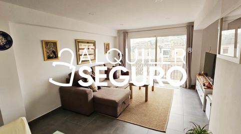 Photo 2 of Flat to rent in Sant Lluis, Porto Cristo, Illes Balears