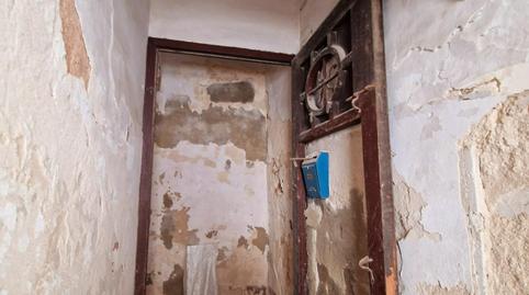 Foto 3 de Finca rústica en venda a Plaza de Toros - Ayuntamiento, Cádiz