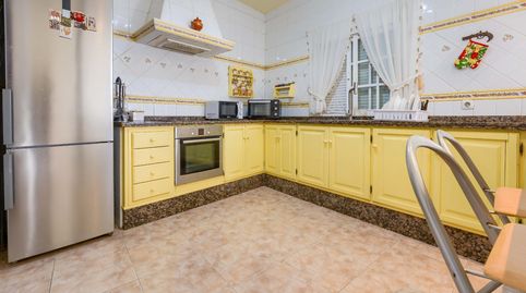 Foto 5 de Casa adosada en venta en Calle Virgen del Valle, La Palma del Condado, Huelva