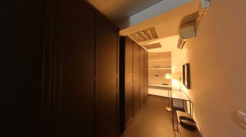 Photo 2 of Premises for sale in Carrer de Bertran, El Putget i el Farró, Barcelona