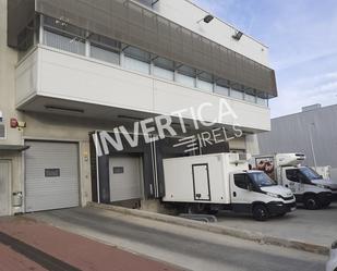 Vista exterior de Nau industrial en venda en  Barcelona Capital