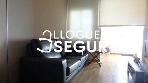 Foto 4 de Àtic de lloguer a Joan Fiveller, Sant Adriá Nord, Sant Adrià de Besòs