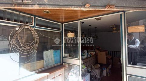 Photo 3 of Premises for sale in Canyelles, Barcelona