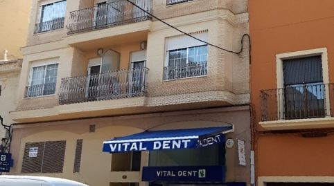 Venta de Garaje en Calle ARBRES DELS N 27 Algemesí ValenciaValència puerta4 piso1 n27