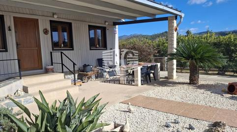 Foto 2 de Casa o xalet en venda a Poligono 68, Centre, Tortosa