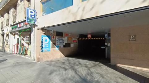 Photo 4 of Garage to rent in La Rambla, 88, Barri Gòtic,  Barcelona Capital