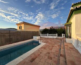 Swimming pool of House or chalet for sale in Alcaucín  with Air Conditioner, Terrace and Swimming Pool