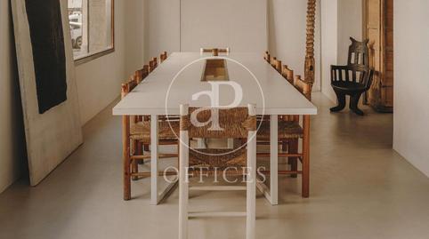 Foto 2 de Oficina en venda a Diagonal Mar i el Front Marítim del Poblenou, Barcelona