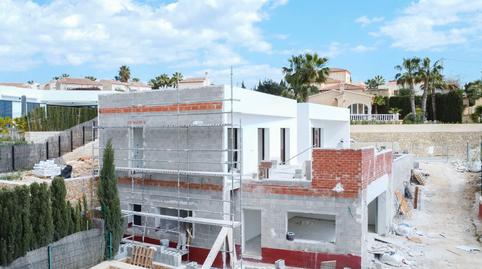 Photo 2 of Country house for sale in Marisol Park - Ortembach - Los Almendros, Alicante