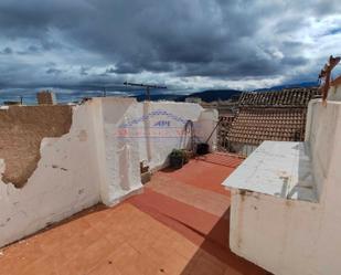 Terrace of House or chalet for sale in  Jaén Capital