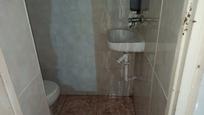 Bathroom of Country house for sale in Cartagena