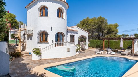 Foto 5 de Casa o xalet en venda a Carrer del Lliri, -1, La Fustera, Benissa