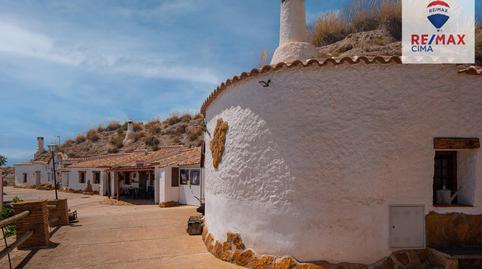 Photo 3 of Premises for sale in Barrio Santisimo, Galera, Granada