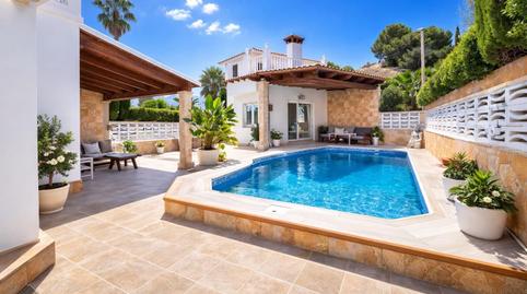 Foto 2 de Casa o chalet en venta en Badia Blava - Badia Gran - Tolleric, Llucmajor