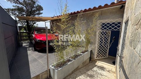 Foto 5 de Casa o xalet en venda a Calle D'antoni Canals, Almadrava - Canyelles - Puig-Rom, Roses