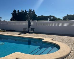 Piscina de Casa o xalet de lloguer en Chiclana de la Frontera amb Jardí privat, Terrassa i Piscina