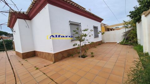 Foto 2 de Casa o chalet en venta en Centro - Torre de la Higuera, Almonte