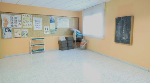 Foto 2 de Oficina de lloguer a Rambla de L'onze de Setembre, 76, Sant Andreu de Palomar,  Barcelona Capital