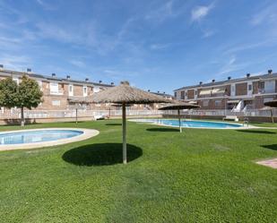 Garden of Single-family semi-detached for sale in Vegas del Genil  with Air Conditioner, Private garden and Terrace