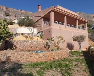 Vista exterior de Casa o xalet de lloguer en Roquetas de Mar amb Aire condicionat i Terrassa