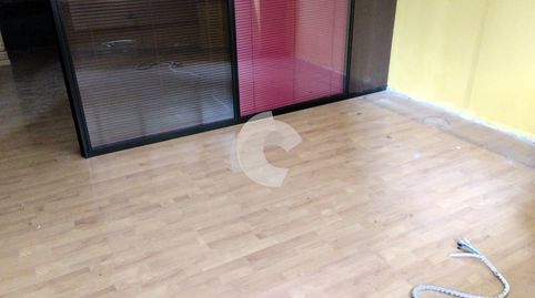 Foto 5 de Oficina de alquiler en Centro, Ourense Capital