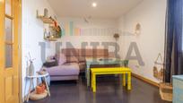 Living room of Flat for sale in Badajoz Capital