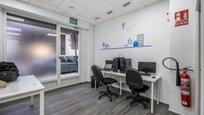 Premises for sale in  Granada Capital  with Air Conditioner