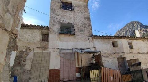 SE VENDE casa adosada OKUPA en C Bartolo Lopo 23 de Cieza, imatge 3
