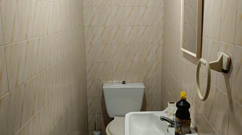 Photo 3 of Premises to rent in Instituts - Universitat,  Lleida Capital