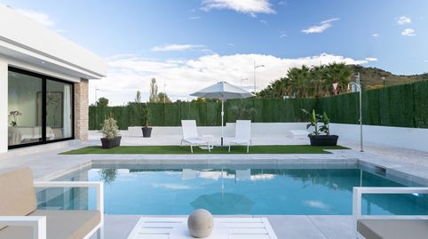 Foto 2 de Casa o chalet en venta en Calasparra, Murcia