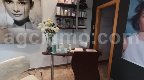 Foto 3 von Geschaftsraum zum Verkauf in Calle del Alcotán, 1, Pajarillos Altos, Valladolid Capital