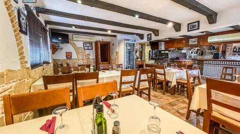 Photo 4 of Premises for sale in Entremares, Murcia