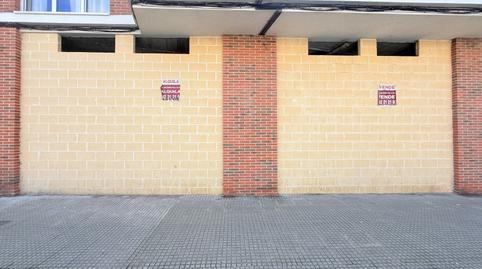 Photo 2 of Premises for sale in Unquera - Paseo del Juncal, Val de San Vicente , Cantabria