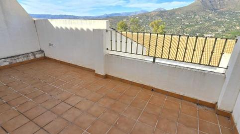 Photo 2 of Country house for sale in Alcaucín, Málaga