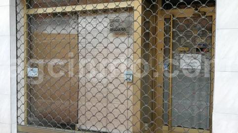 Photo 5 of Premises for sale in Calle Portillo de Balboa, Rondilla, Valladolid