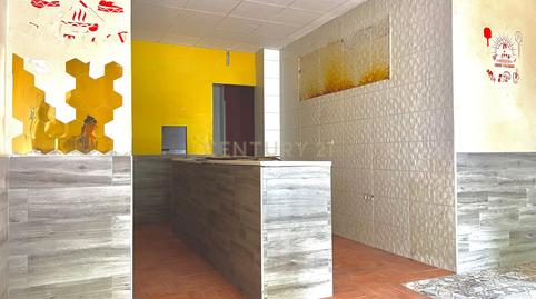 Photo 2 of Premises to rent in Avenida de Andaluces, 5, Granada, Spain, -1, Pajaritos, Granada