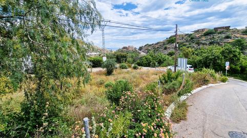 Photo 5 of Residential for sale in Calle Dorada, 1, Mojácar Playa - Las Ventanicas - La Paratá, Almería